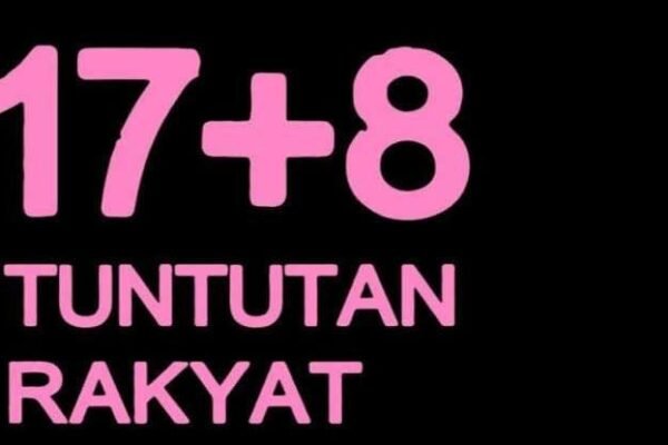 Komitmen Pemerintah pada Supremasi Sipil, Aspirasi 17+8 Diakomodasi