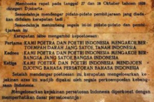 Peringatan Hari Sumpah Pemuda Ke-97:  Pemerintah Berkomitmen Tingkatkan Kualitas SDM Generasi Muda Dengan Program Nyata